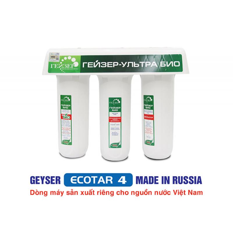 Máy lọc nước Nano Geyser Ecotar 4 2 Máy lọc nước Nano Geyser Ecotar 4