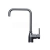 Vòi rửa chén Argo G-2551 Nera 2 Vòi rửa chén Argo G-2551 Nera